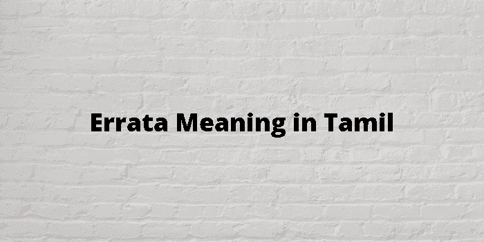 errata