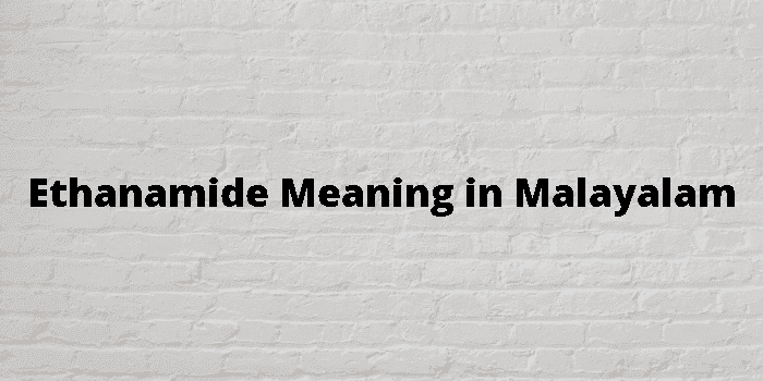 ethanamide