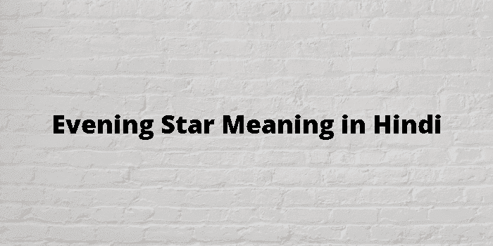 evening star