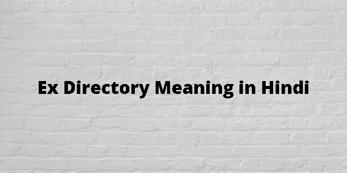 ex directory