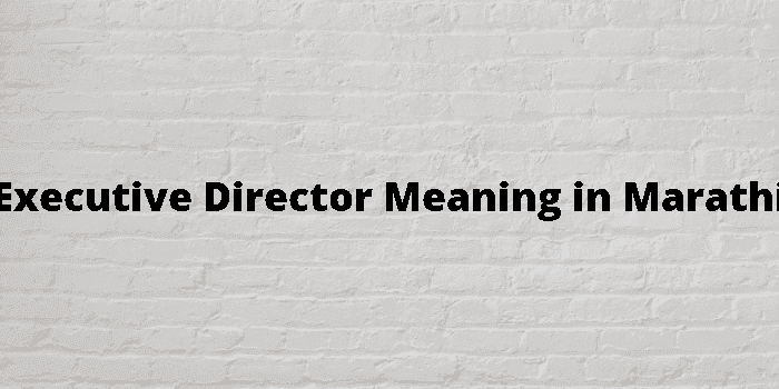 executive director