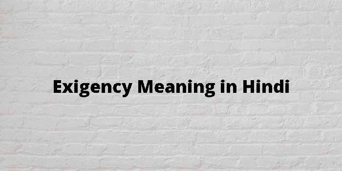 exigency