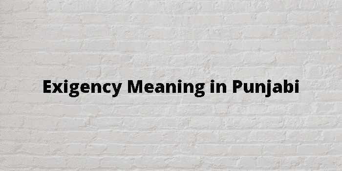 exigency