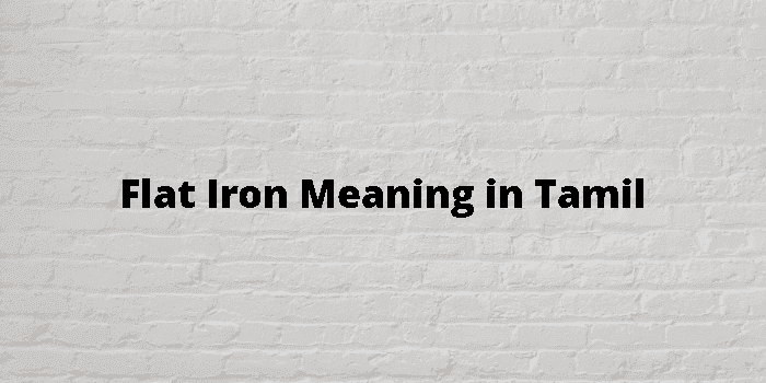 flat iron