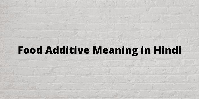 food additive