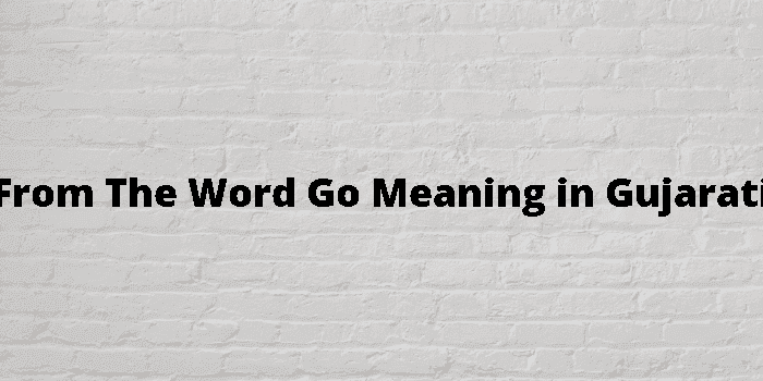 from the word go