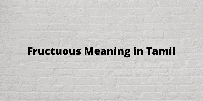 fructuous