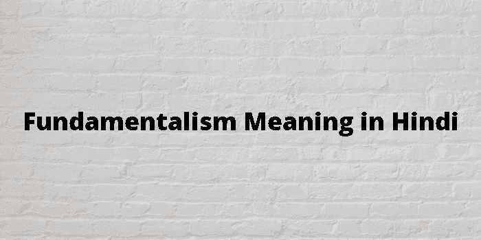 fundamentalism