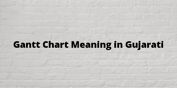 gantt chart