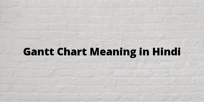 gantt chart