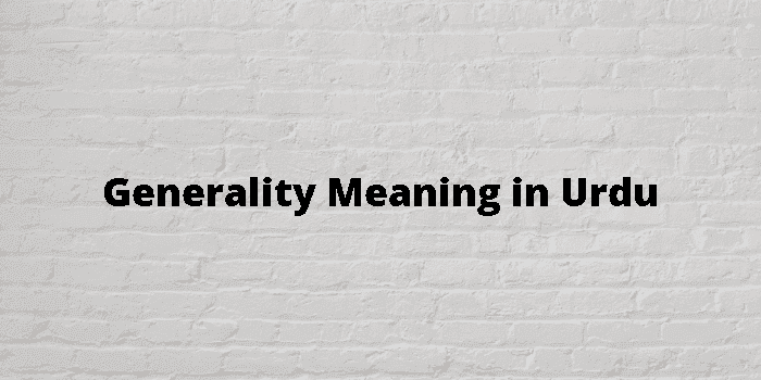 generality