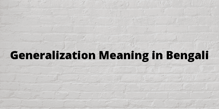 generalization