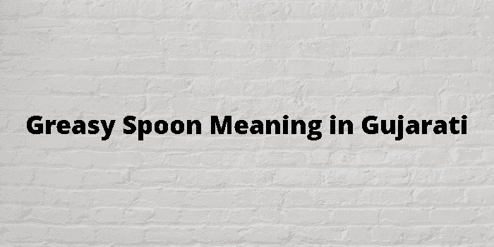 greasy spoon