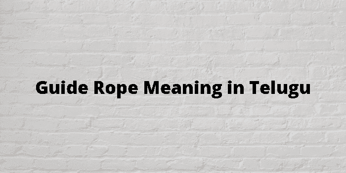 guide rope
