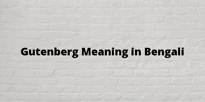 gutenberg