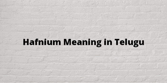 hafnium