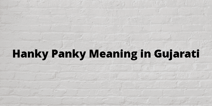 hanky panky