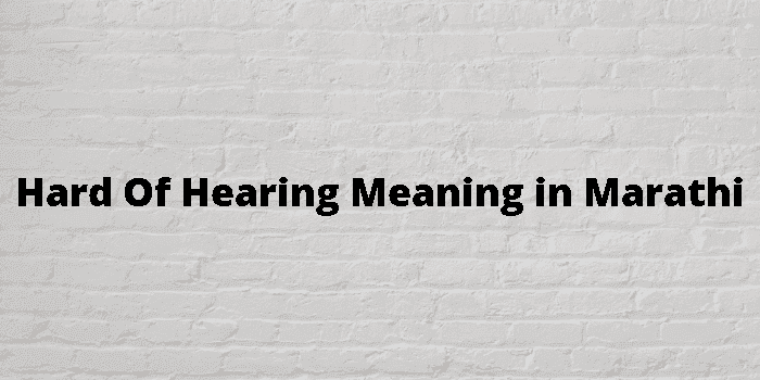 hard of hearing