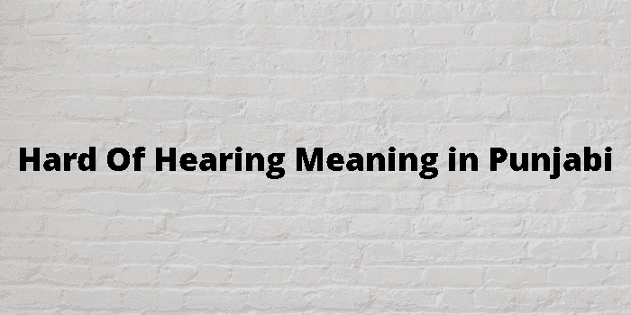 hard of hearing