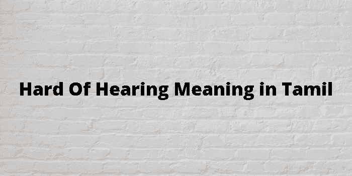 hard of hearing