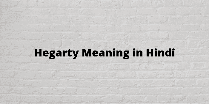 hegarty