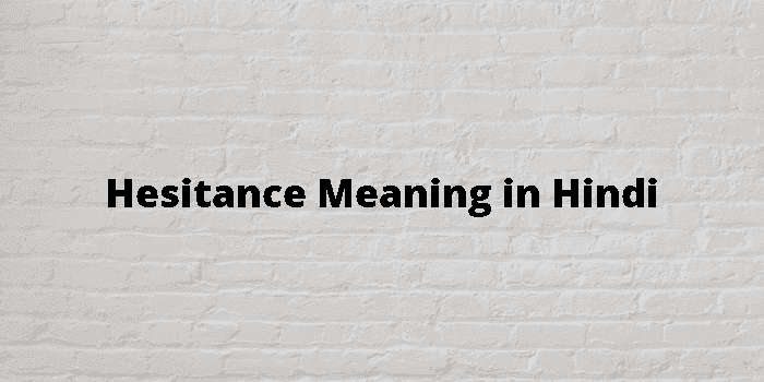 hesitance