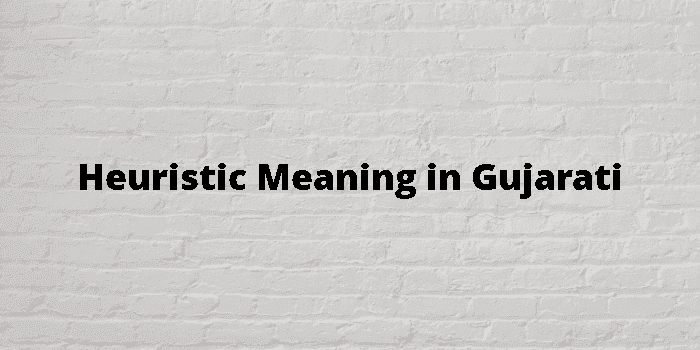 heuristic