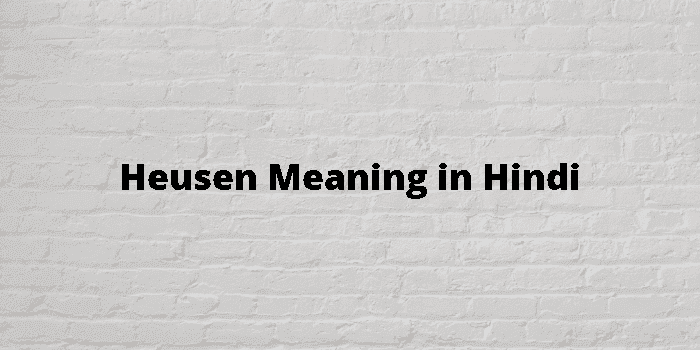 heusen