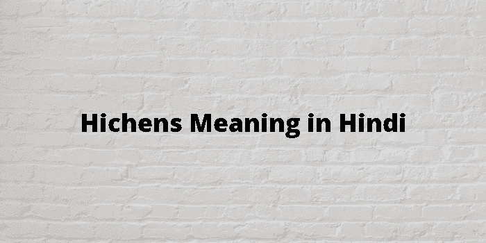 hichens