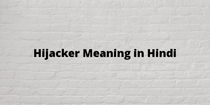 hijacker