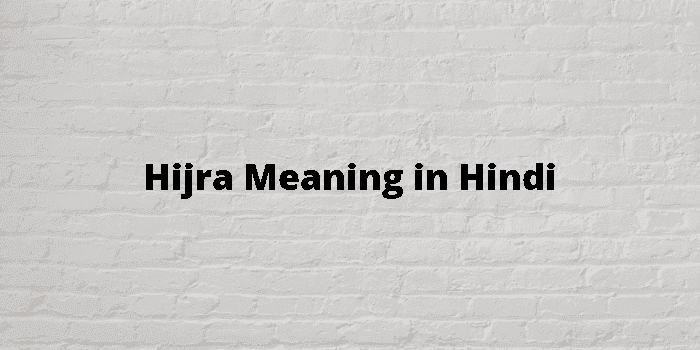 hijra