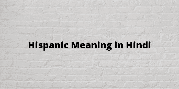 hispanic