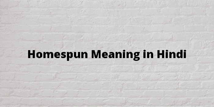 homespun