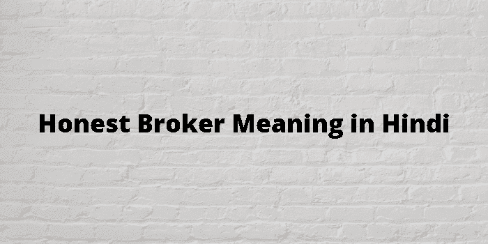 honest broker