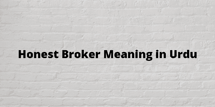 honest broker