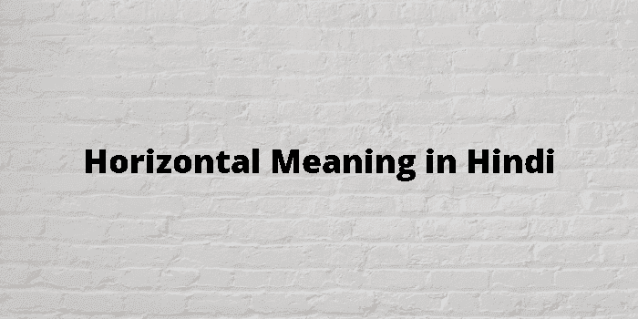 horizontal