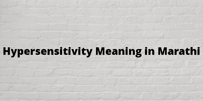 hypersensitivity