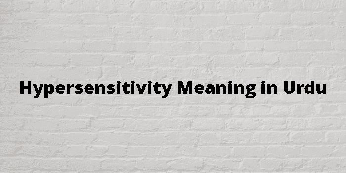 hypersensitivity