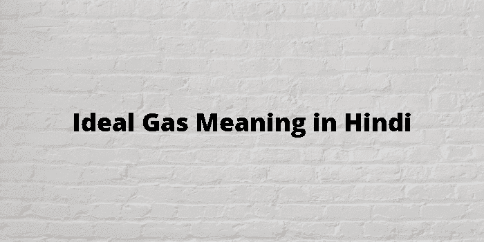 ideal gas