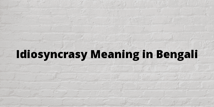 idiosyncrasy