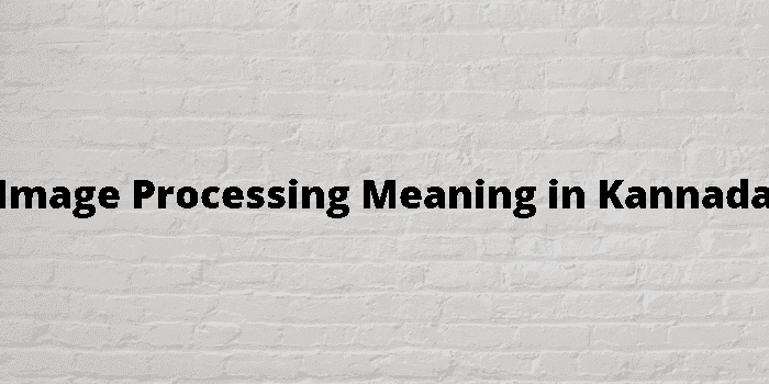 image processing