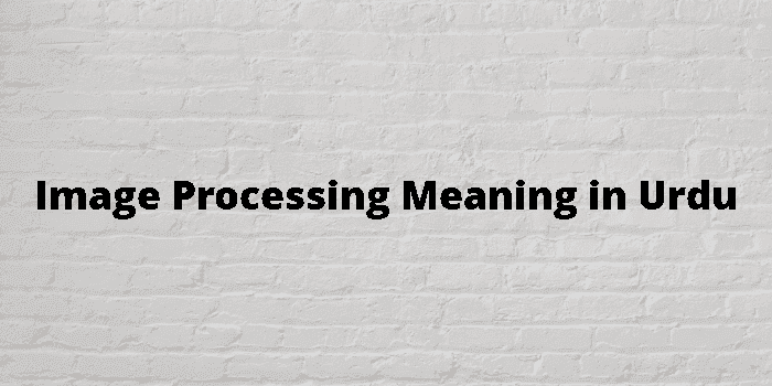 image processing