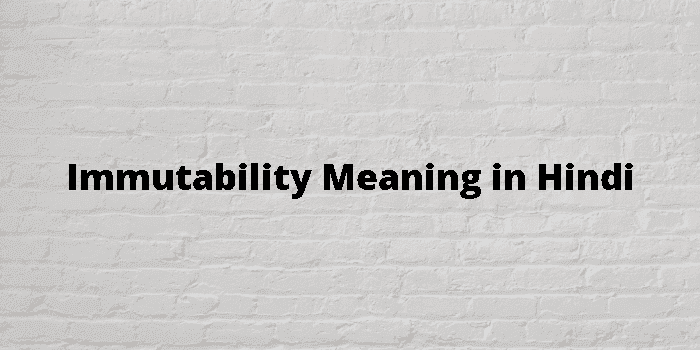 immutability