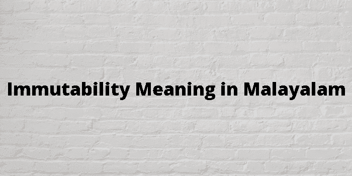 immutability