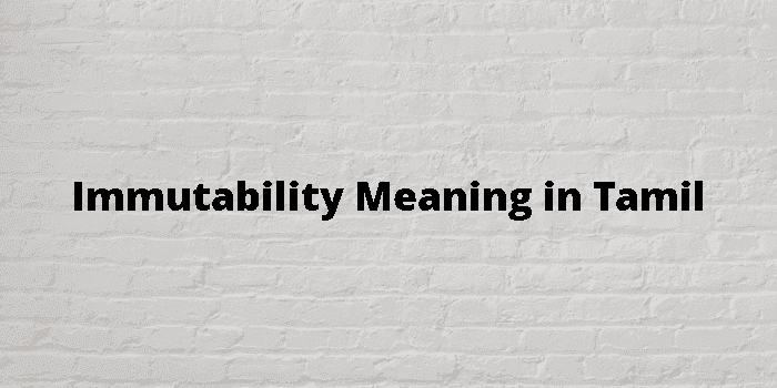 immutability