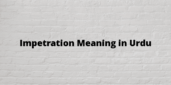 impetration