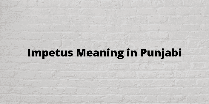 impetus