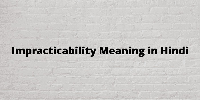 impracticability