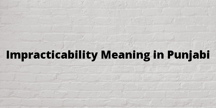 impracticability