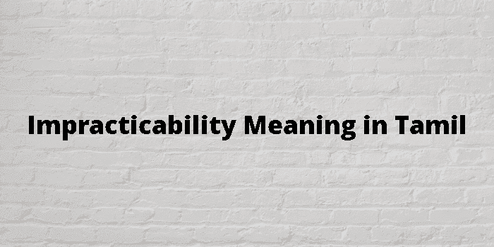 impracticability